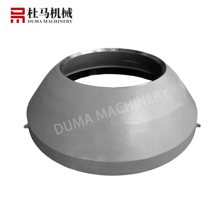 山特維克破碎機(jī)備件_破碎機(jī)動(dòng)錐襯板_機(jī)械零件磨損件解決方案 DM-17