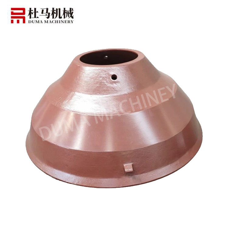 圓錐破碎機上動錐襯板批發(fā)供應(yīng)商