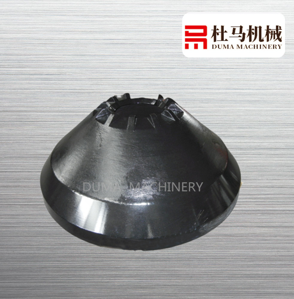 破碎壁DM-15