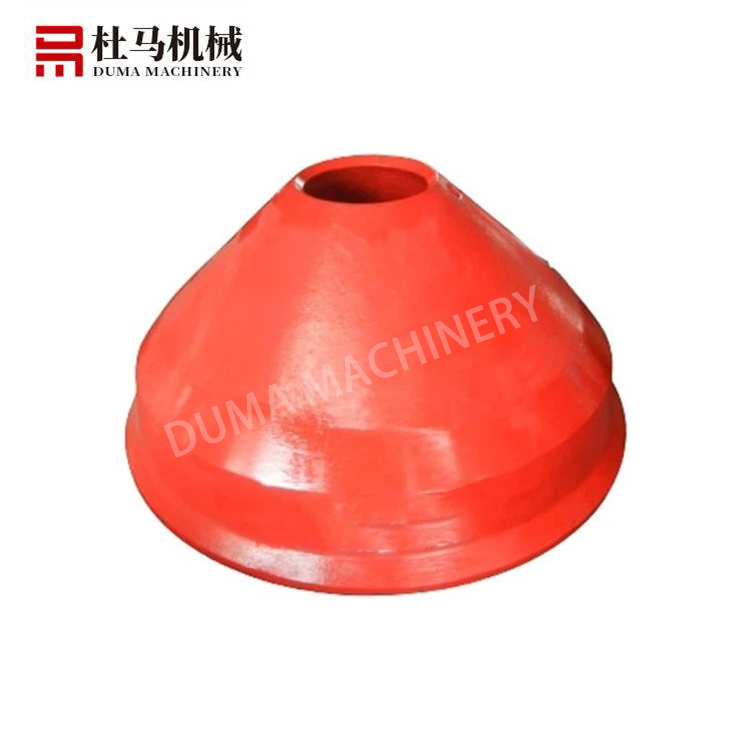 圓錐式破碎機(jī)破碎壁_動(dòng)錐襯板_高錳鋼鑄件_粉碎機(jī)磨損件零件