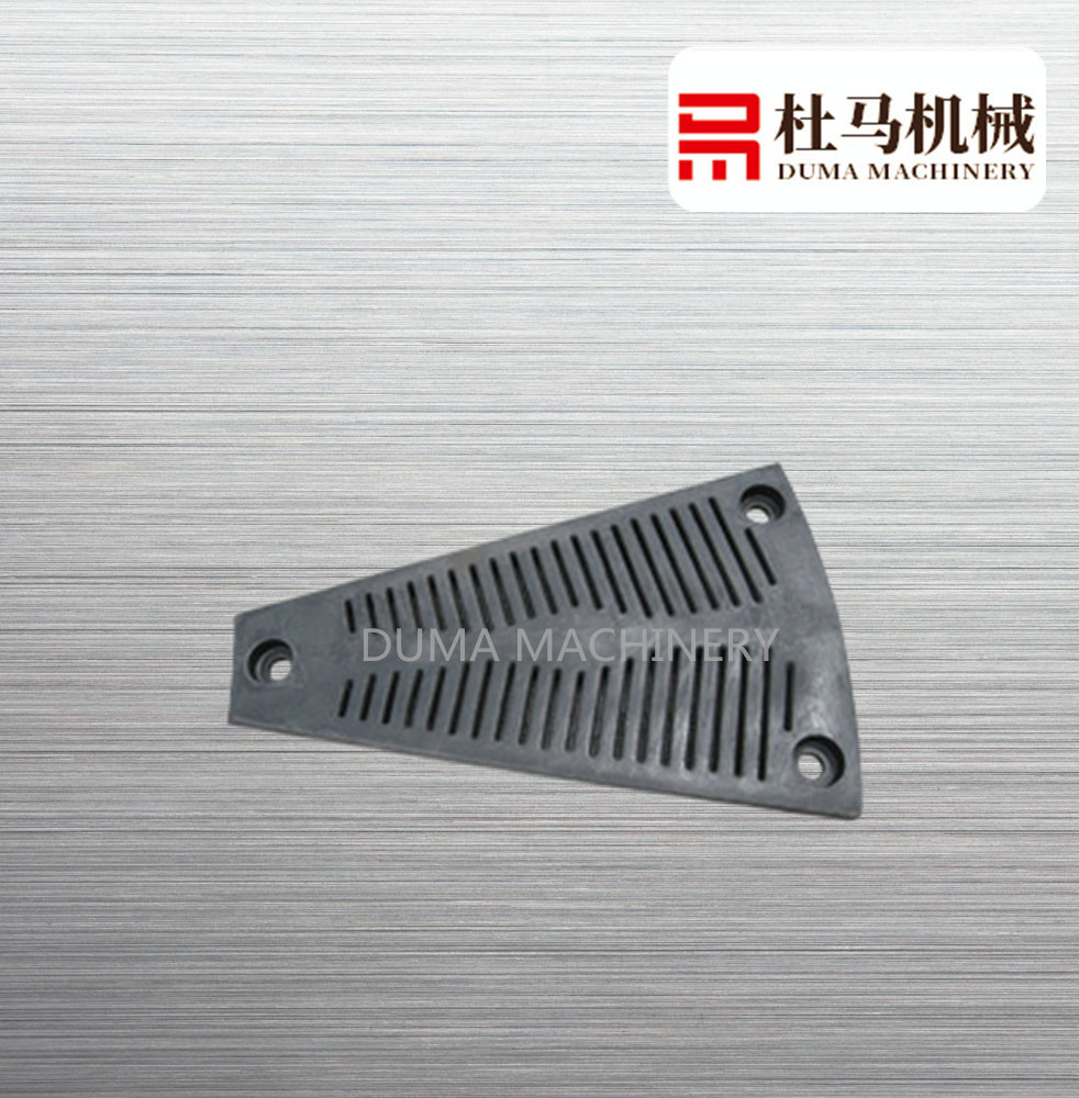 Ball mill liner DM-07