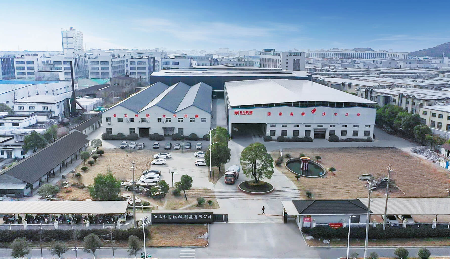 Professional crusher parts manufacturer - Duma Machinery, creating high-quality Chinese wear-resistant steel castings
