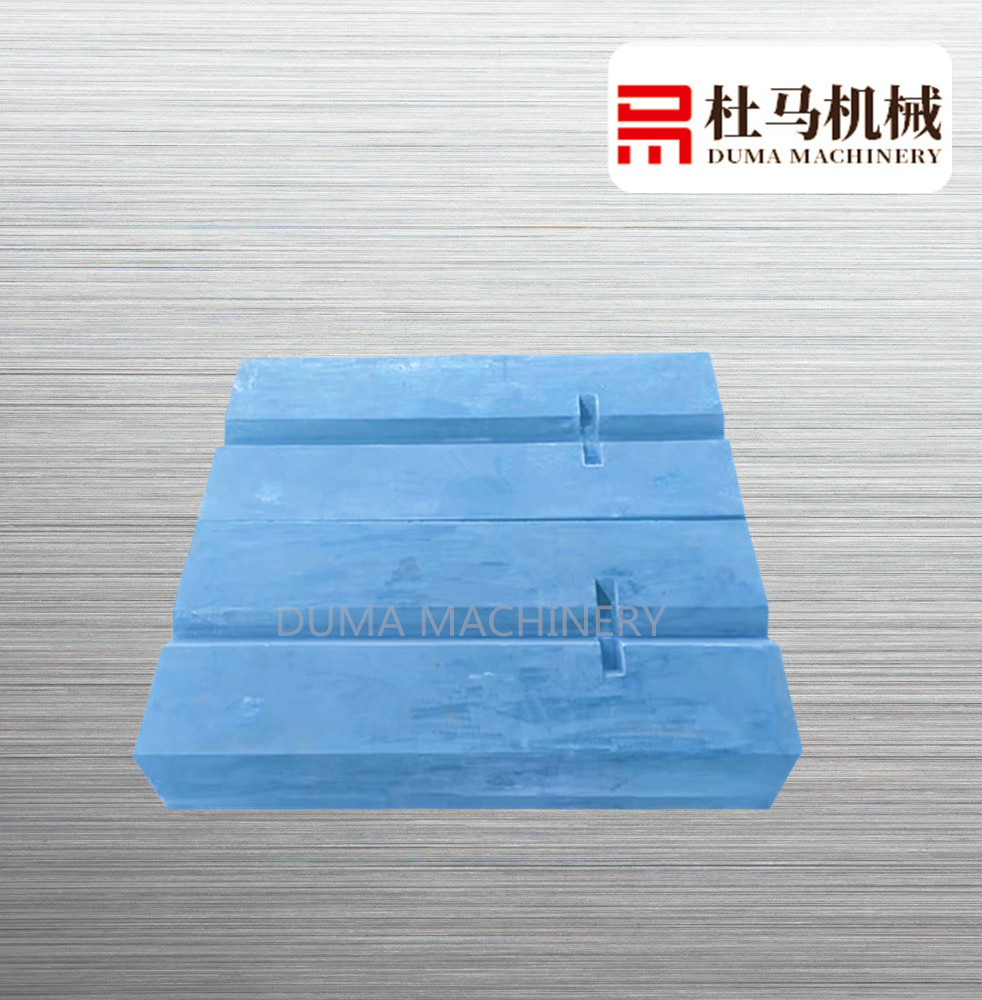 Plate hammer DM-06