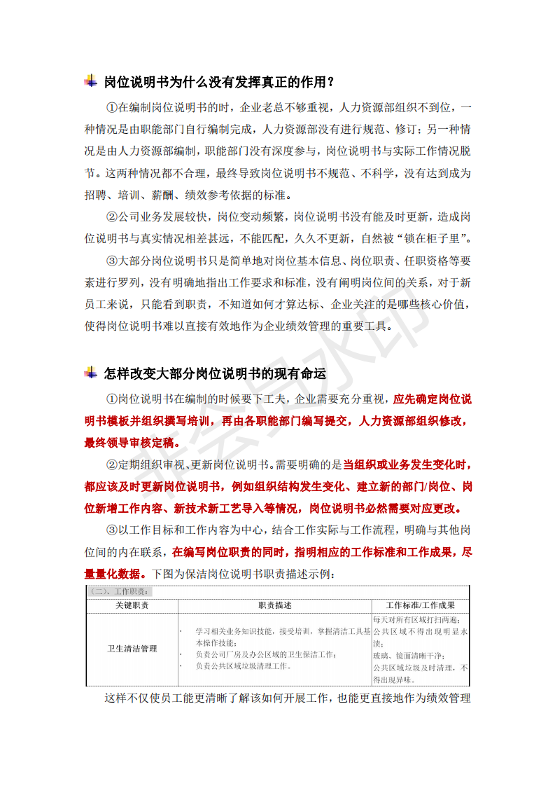 图片名称