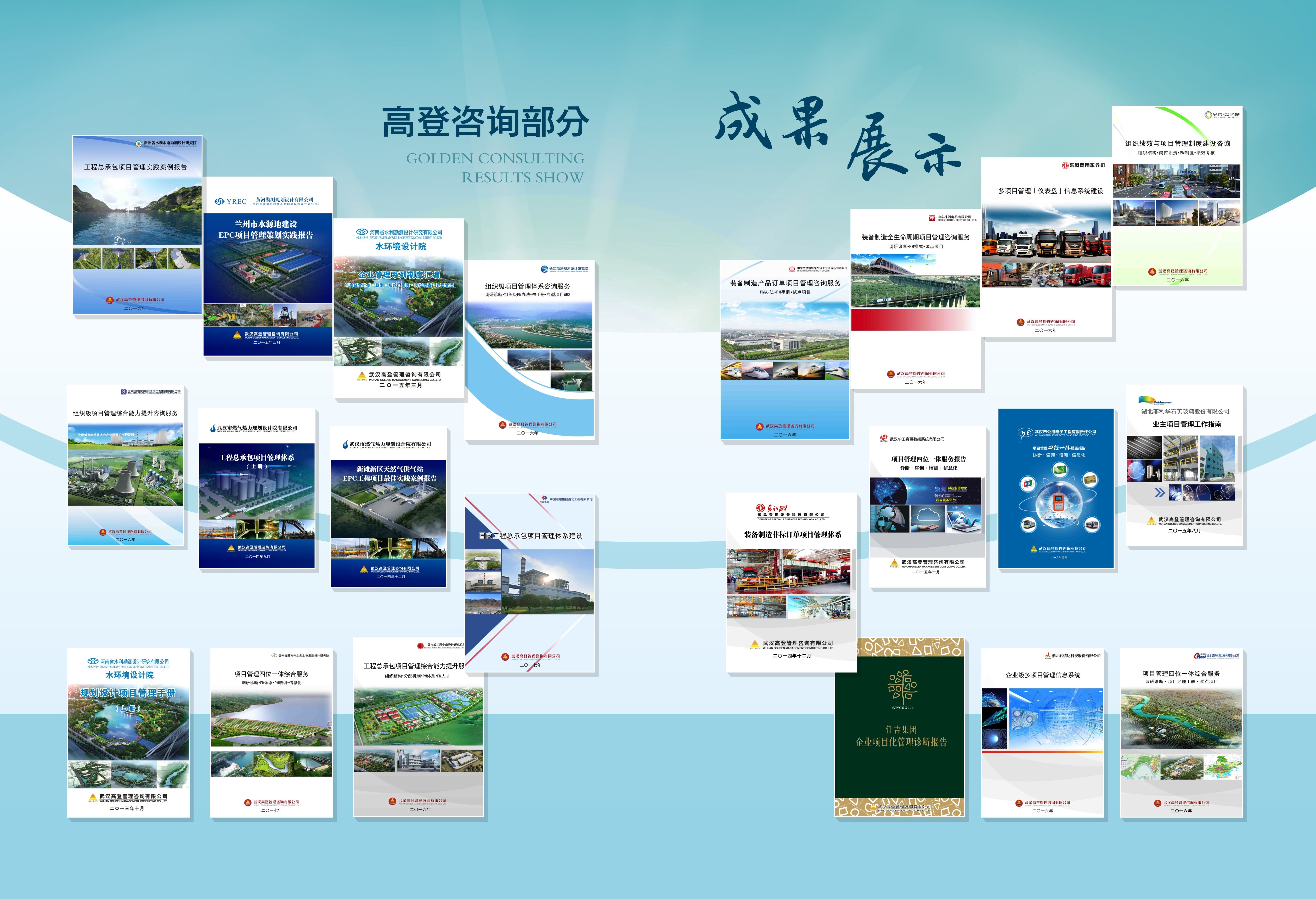 图片名称