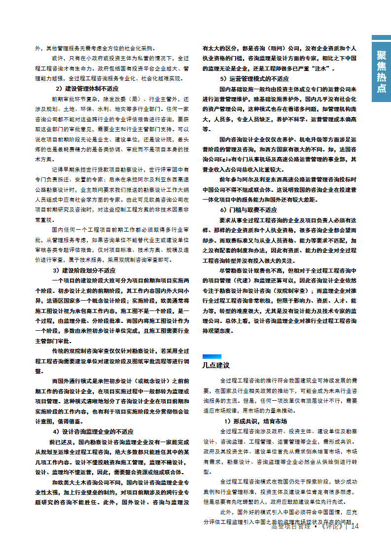 图片名称