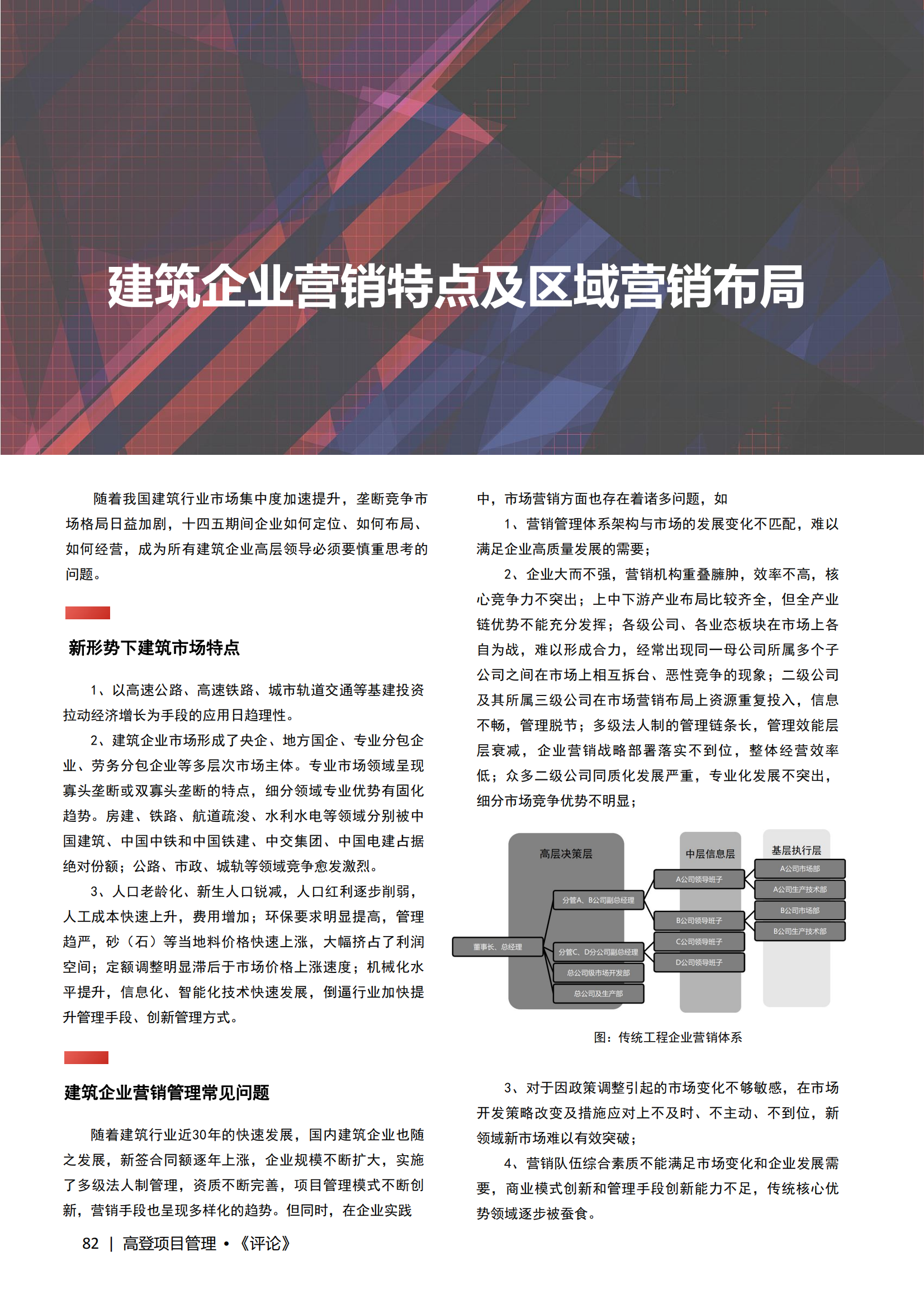 图片名称
