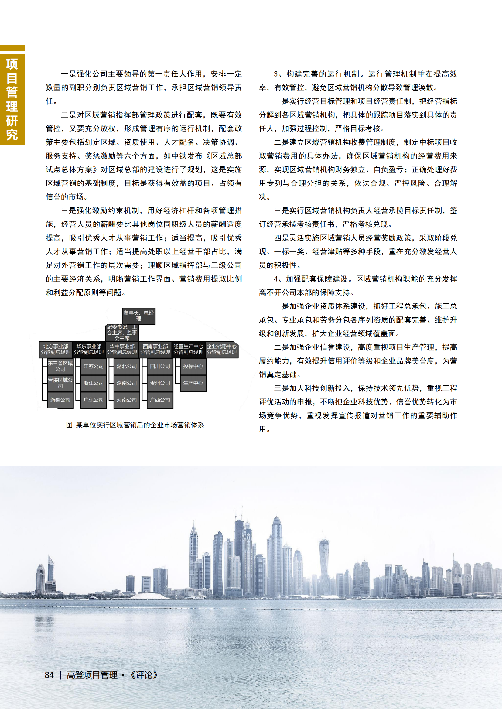 图片名称