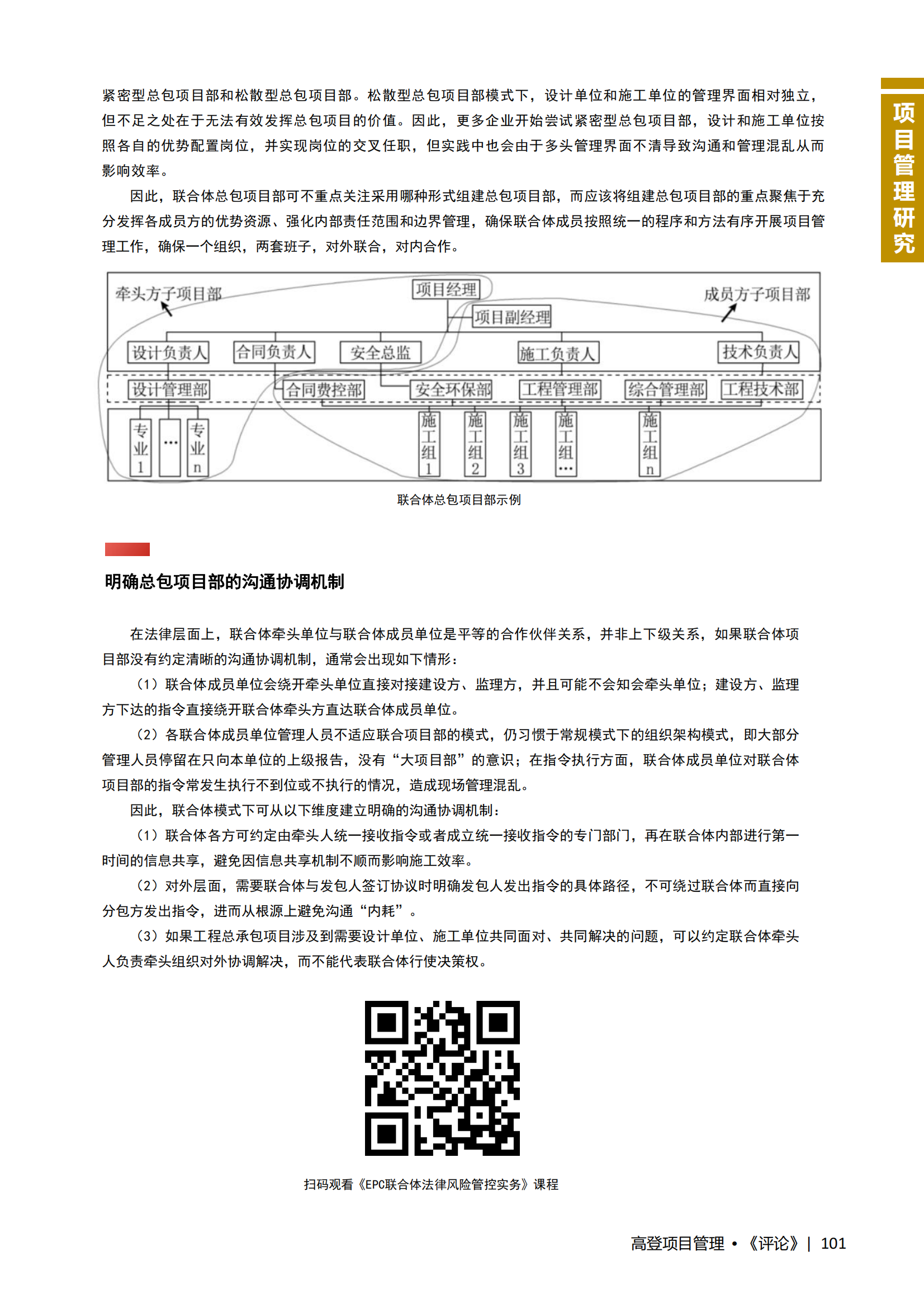 图片名称