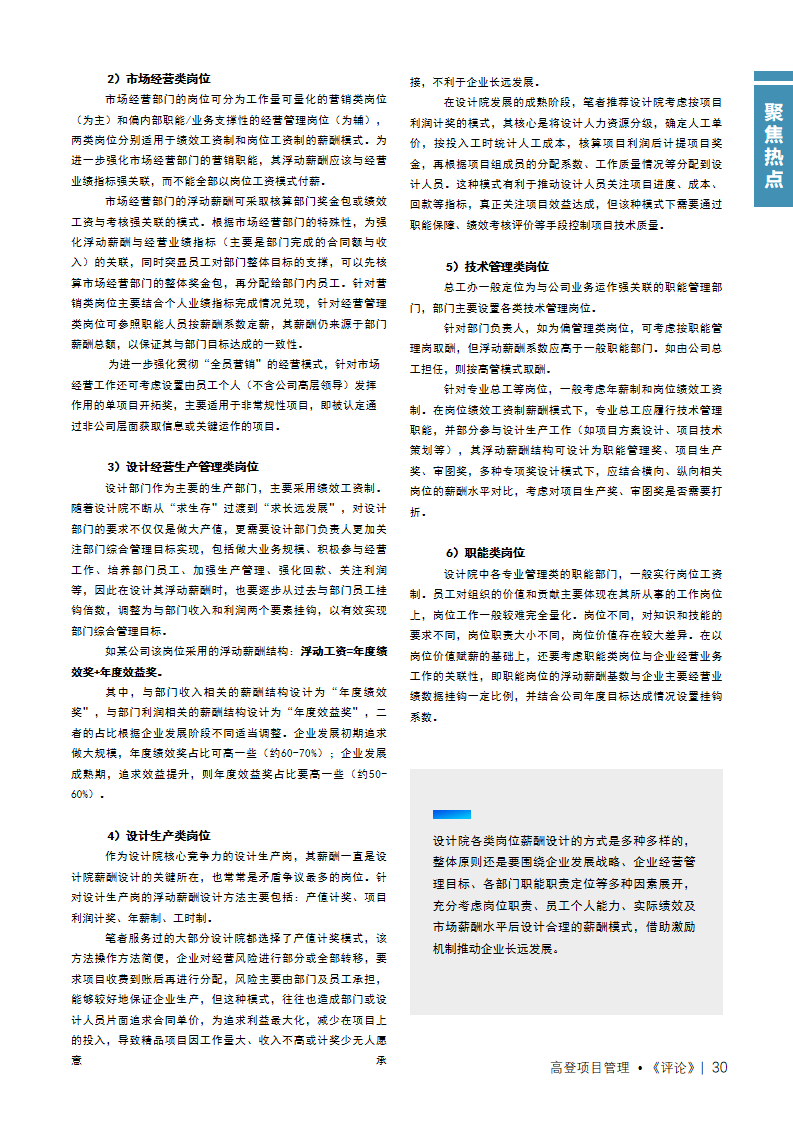 图片名称