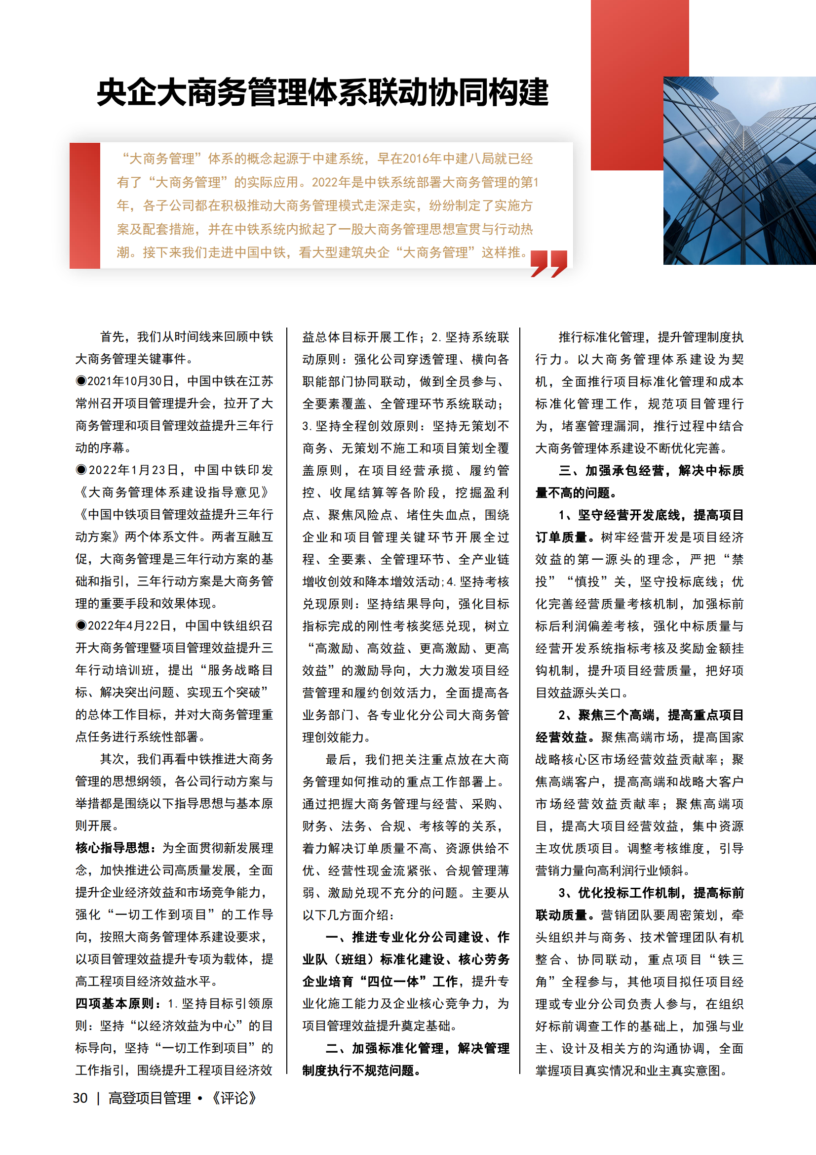图片名称
