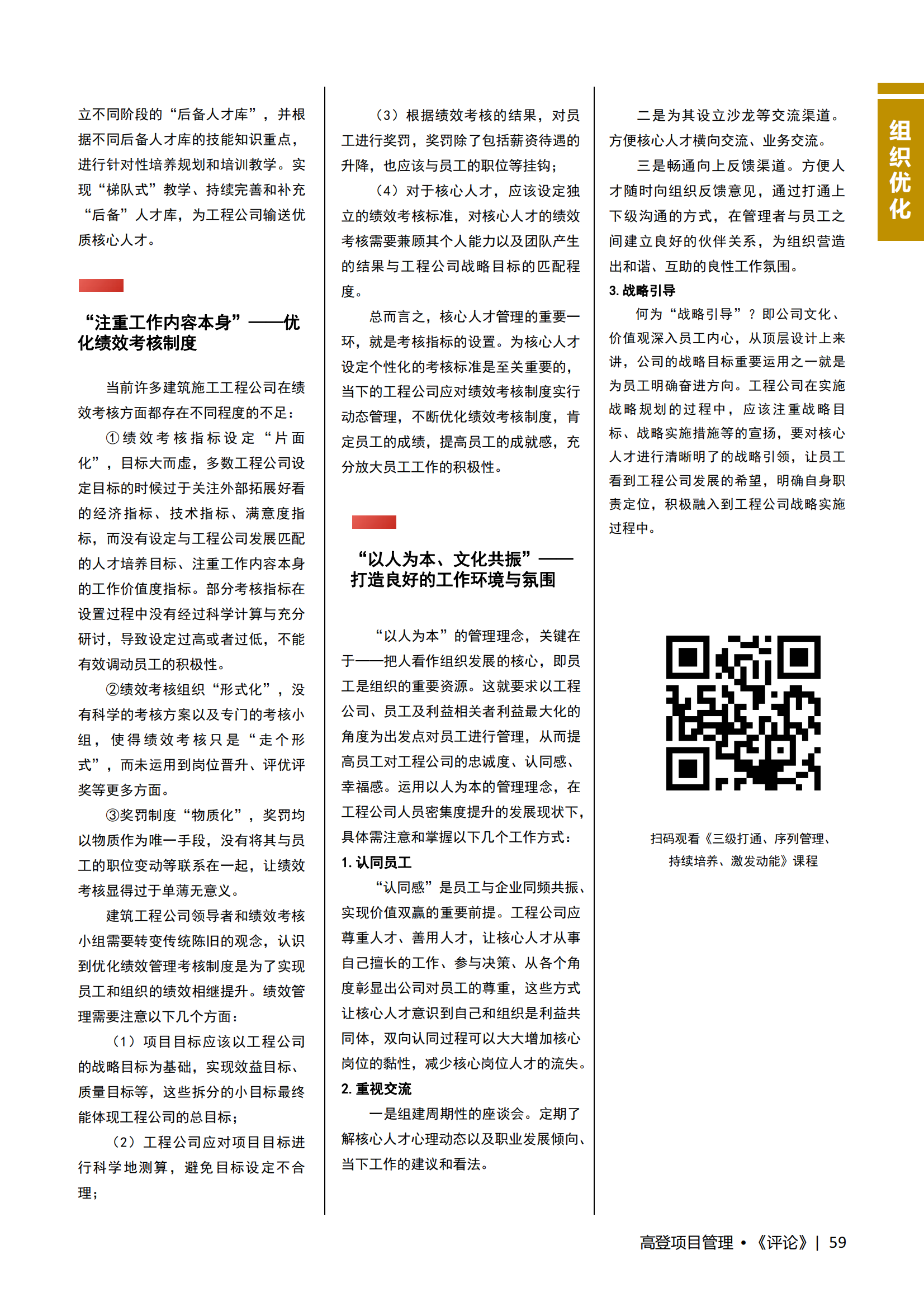 图片名称