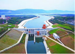 河南省水利勘测院企业管理三年战略合作