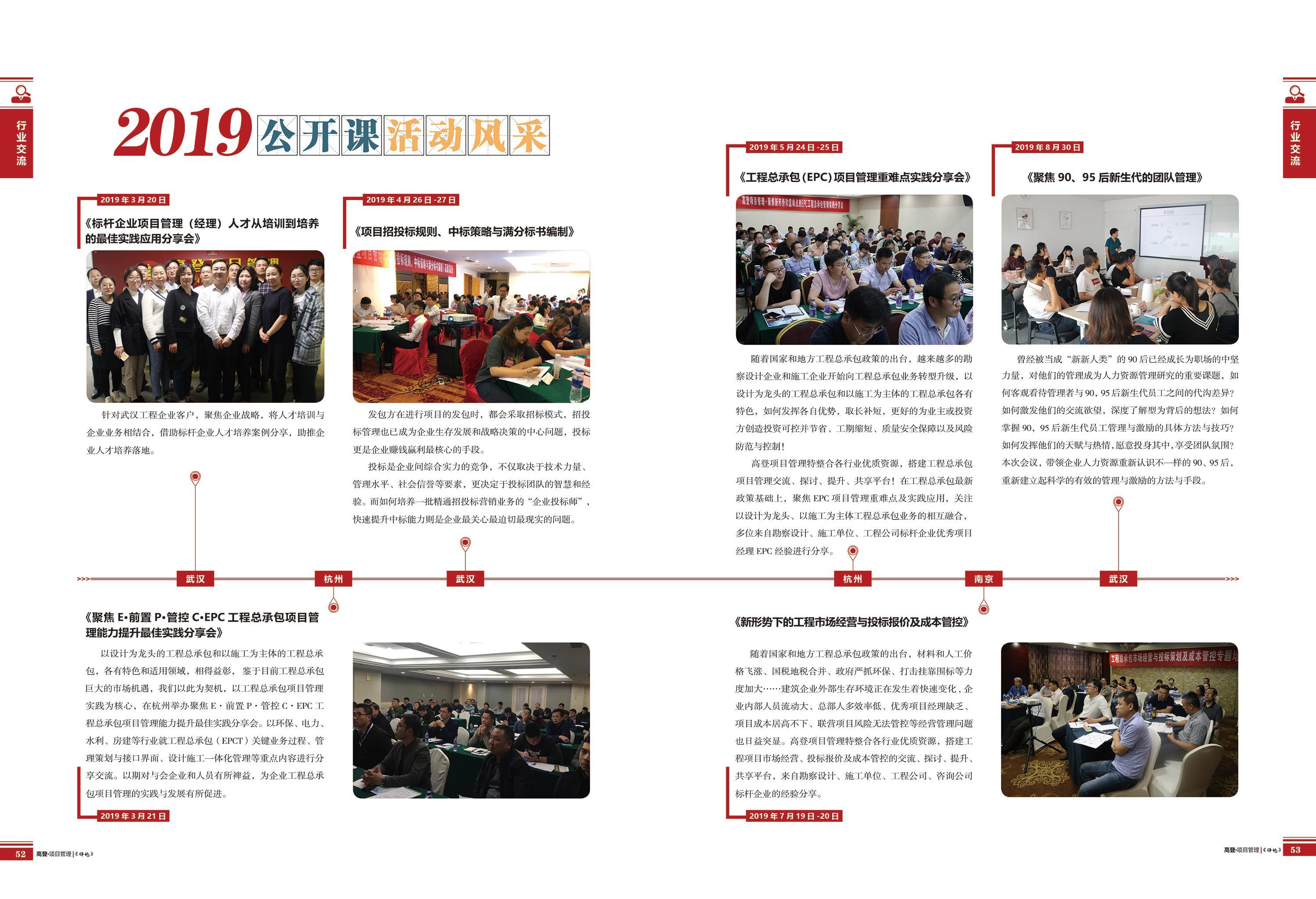 图片名称