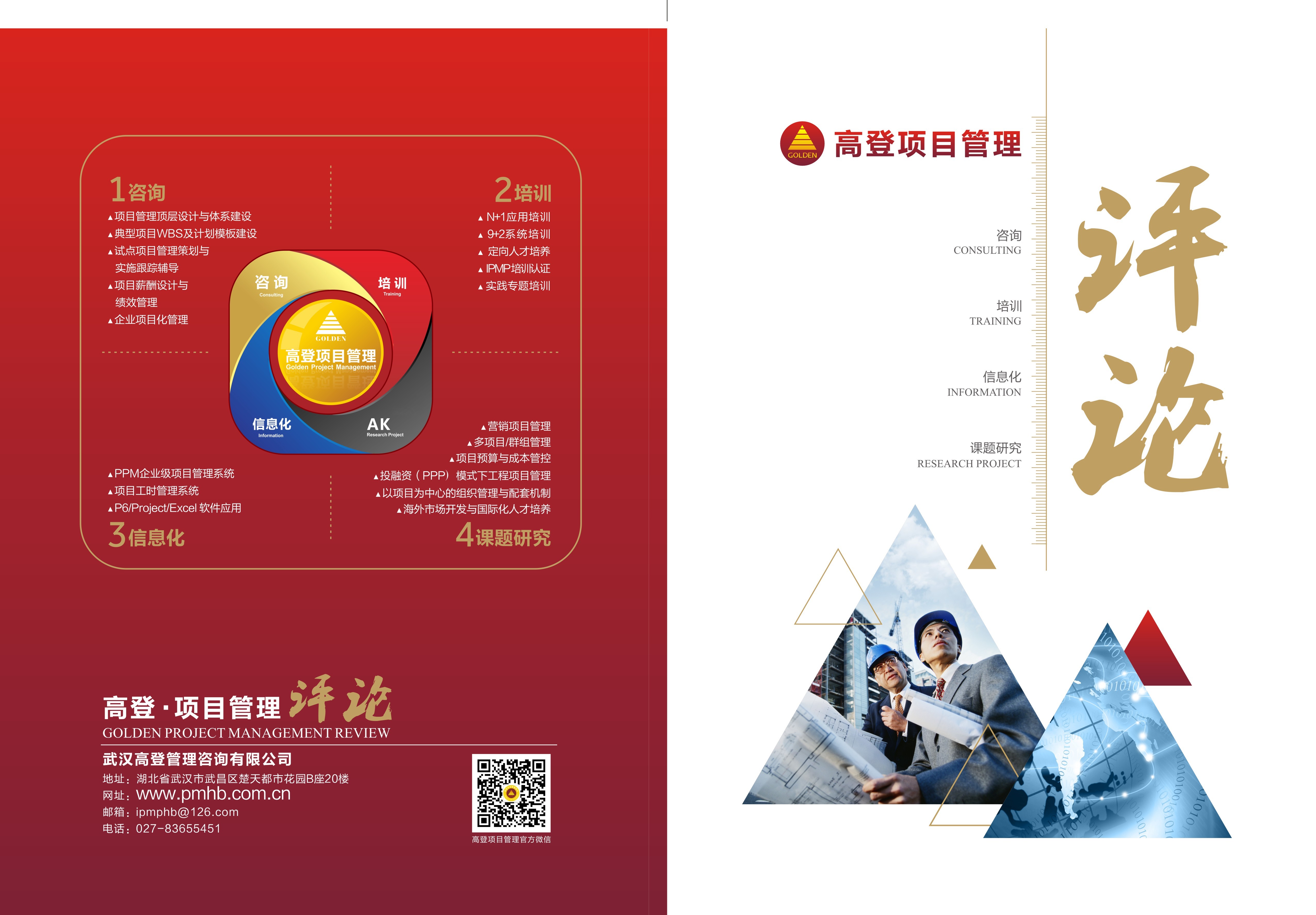 图片名称