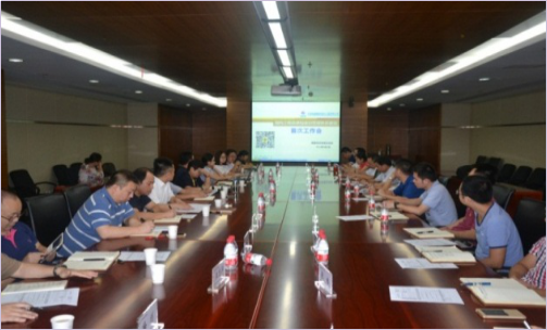 中国电建集团湖北工程有限公司