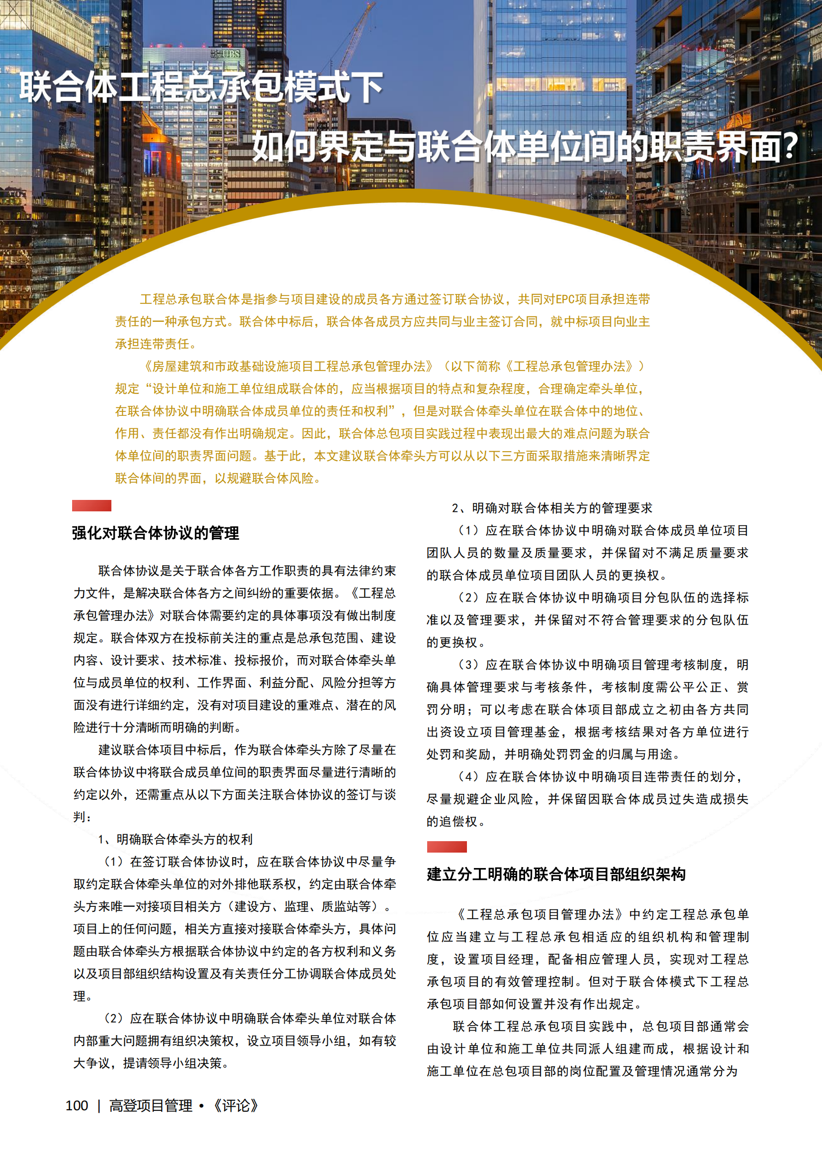 图片名称