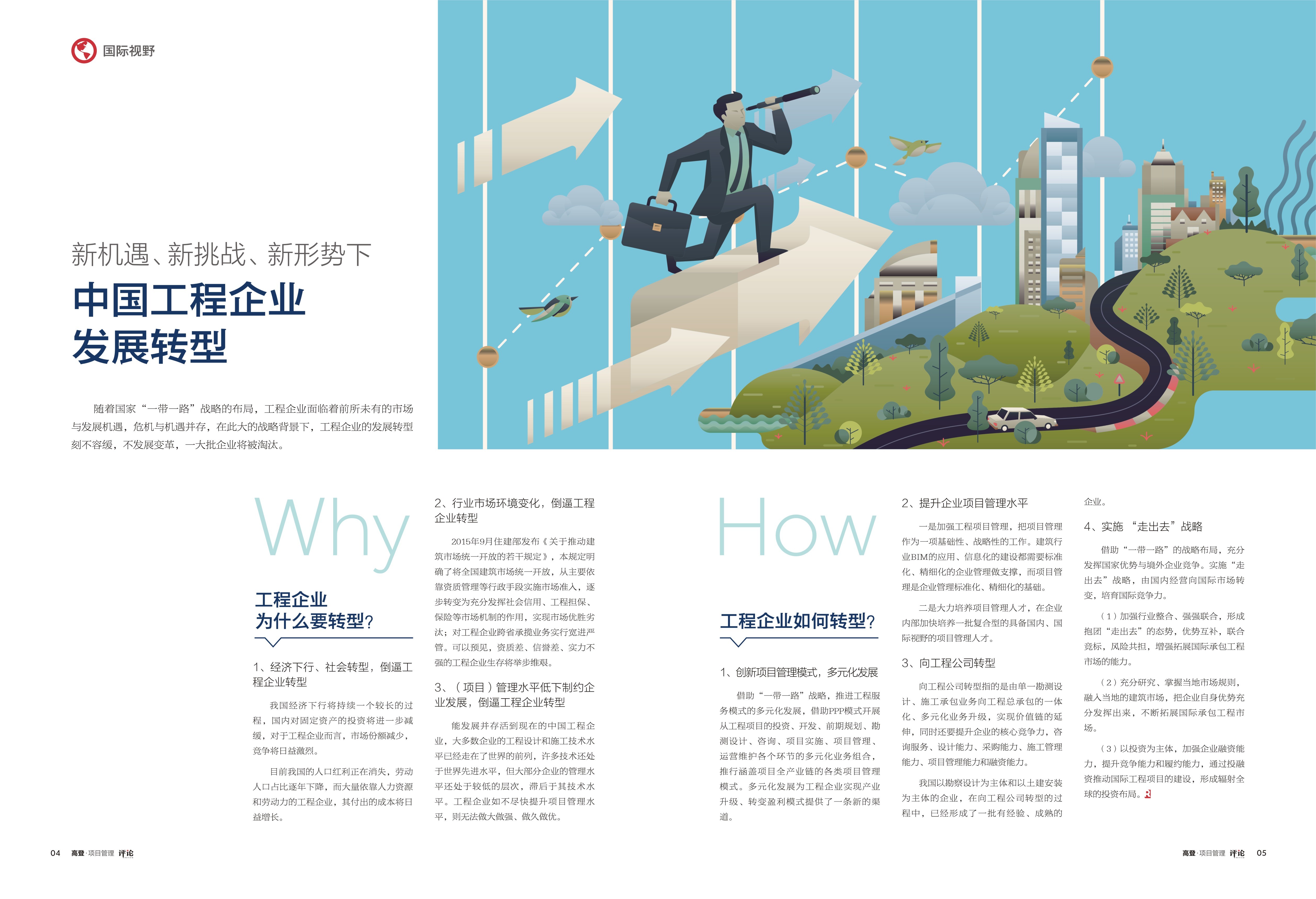 图片名称