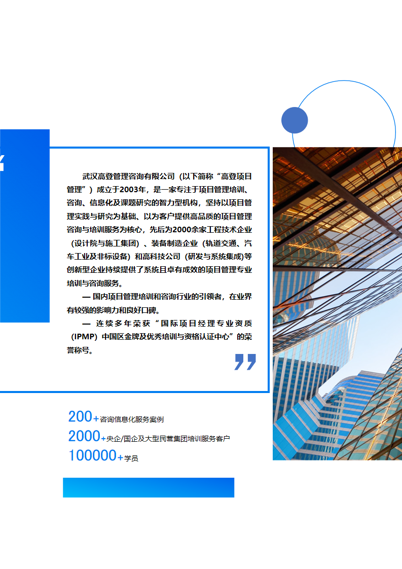 图片名称
