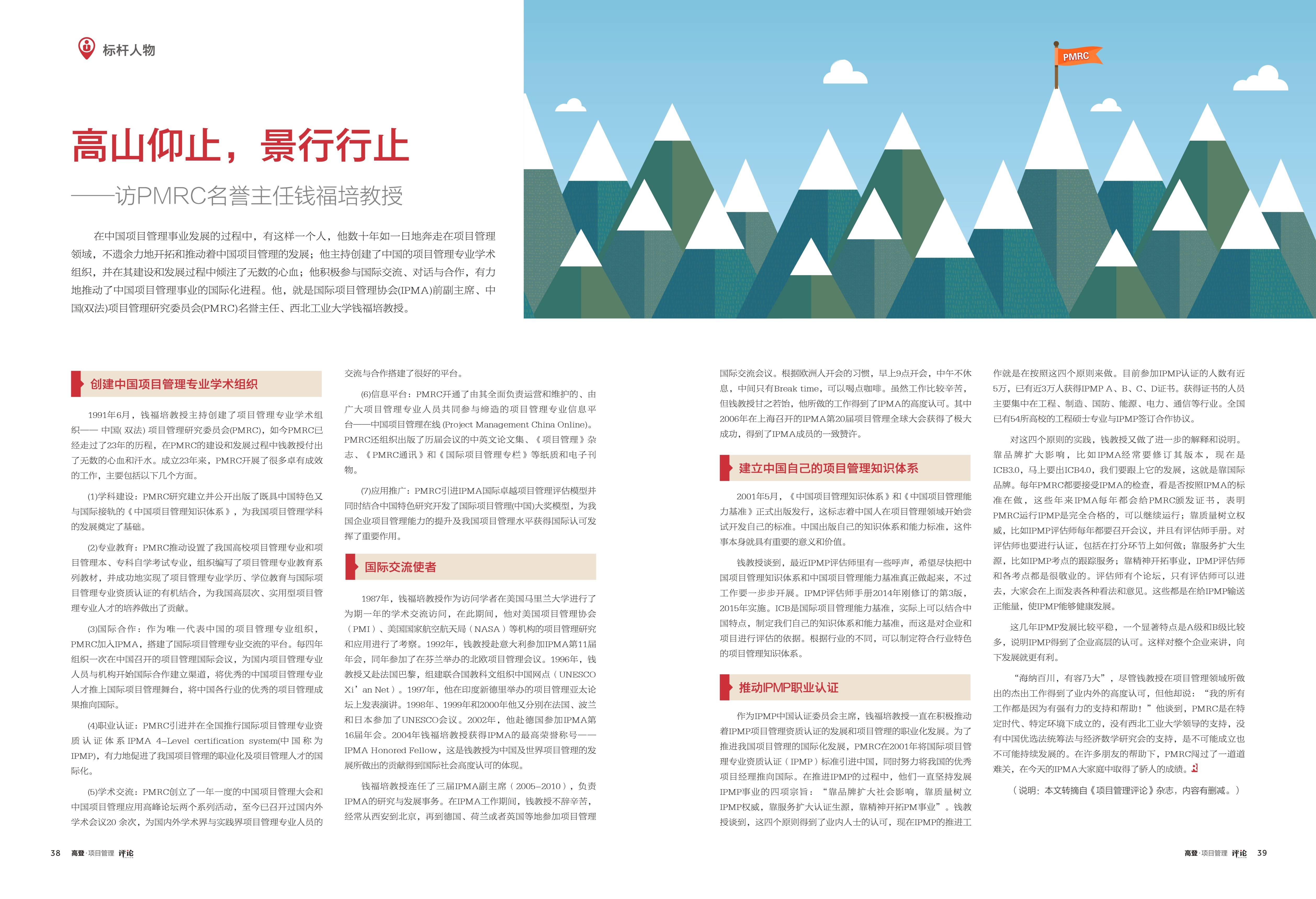 图片名称