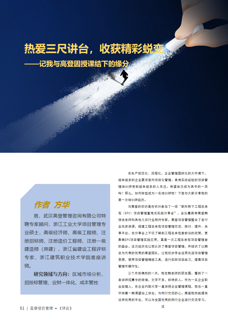 图片名称