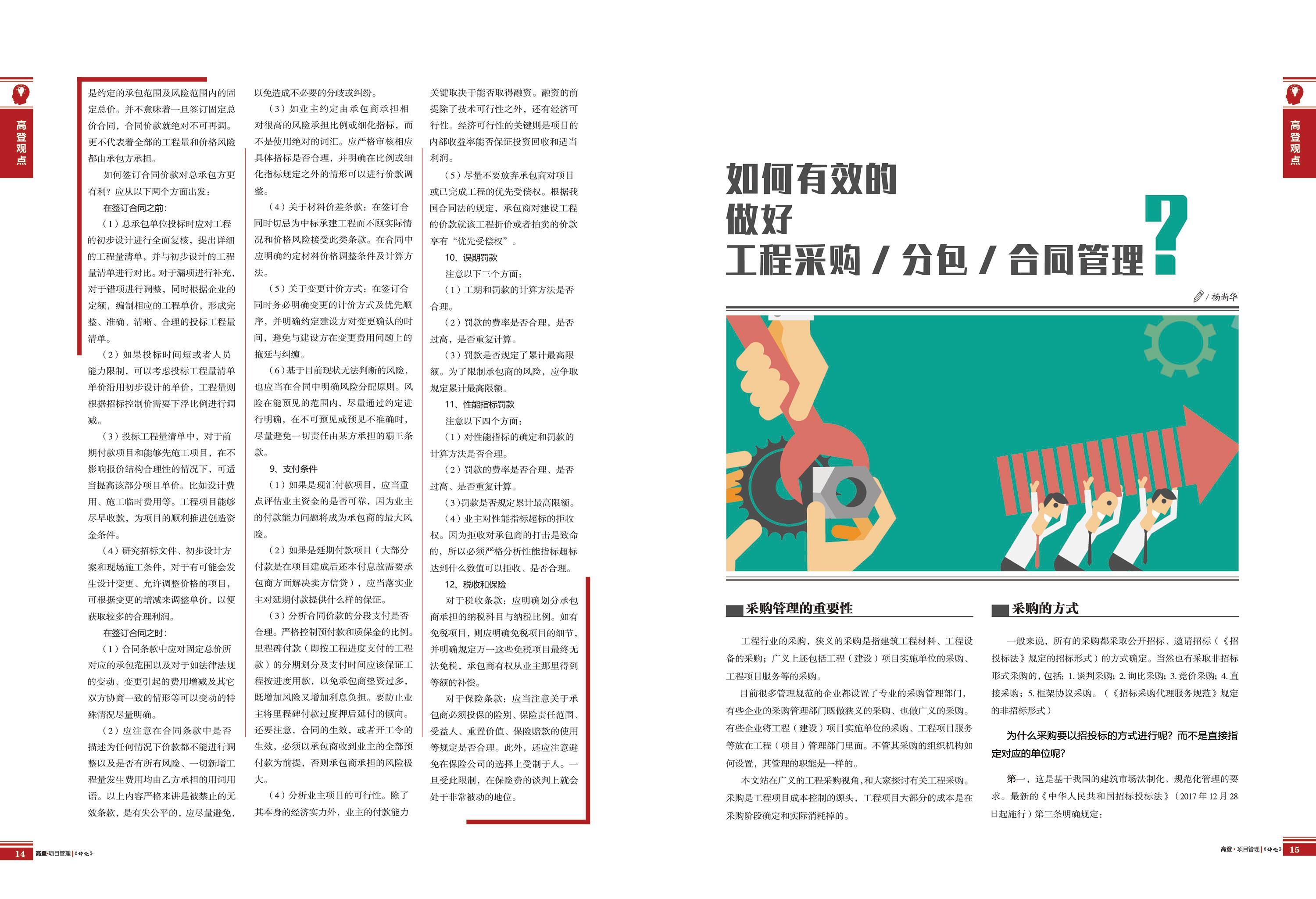 图片名称