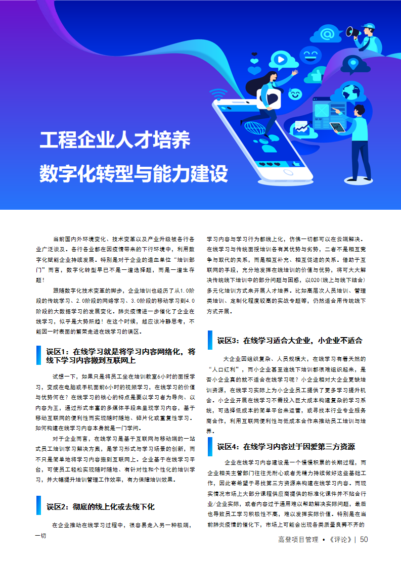 图片名称