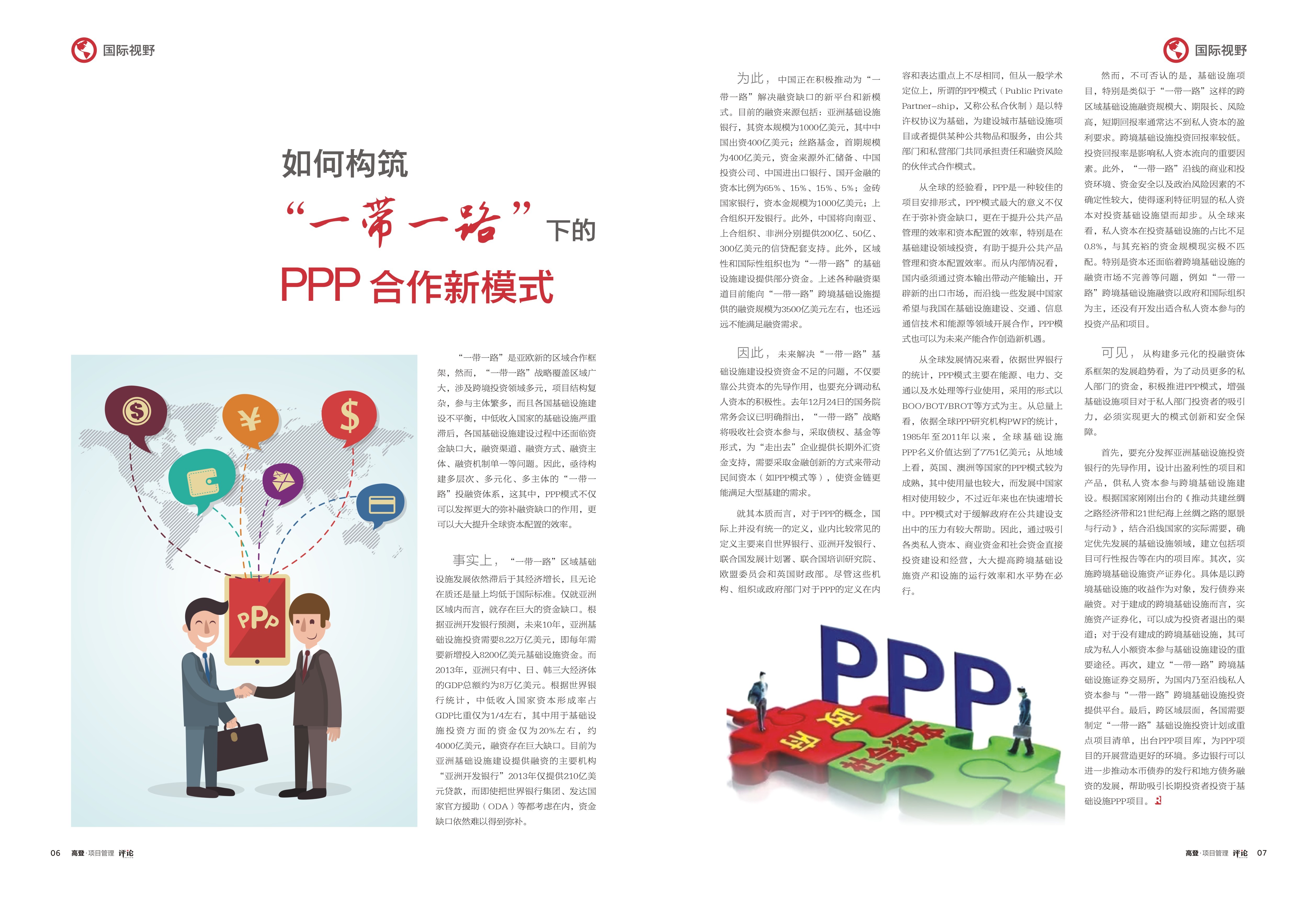 图片名称