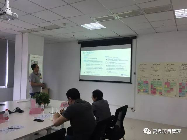仰取俯拾,稇载而归—风脉能源2018年项目管理能力提升培训圆满结束