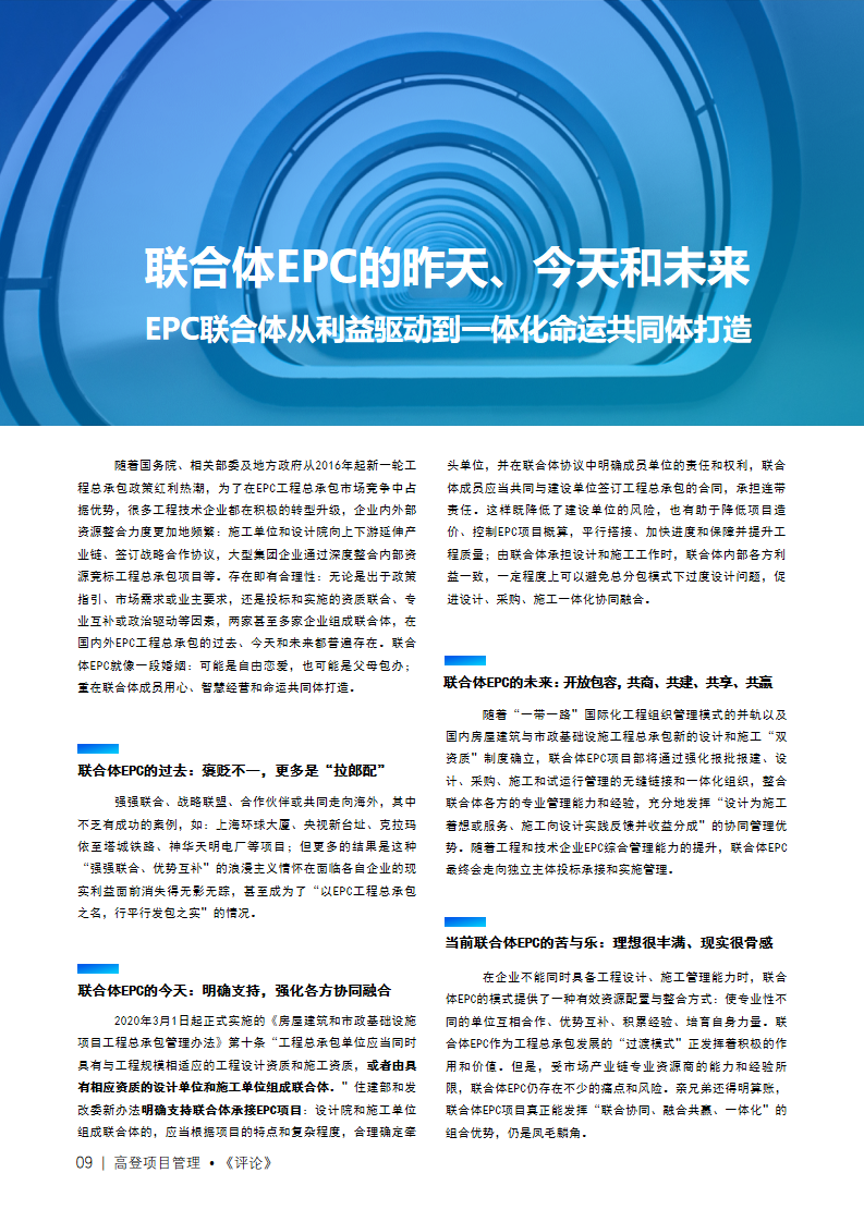 图片名称