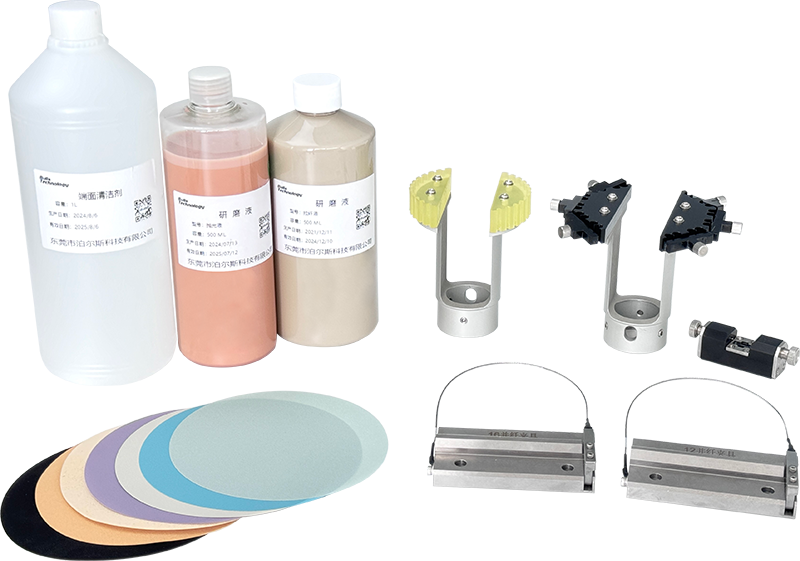 MT Ferrule Polishing Consumables & Tools