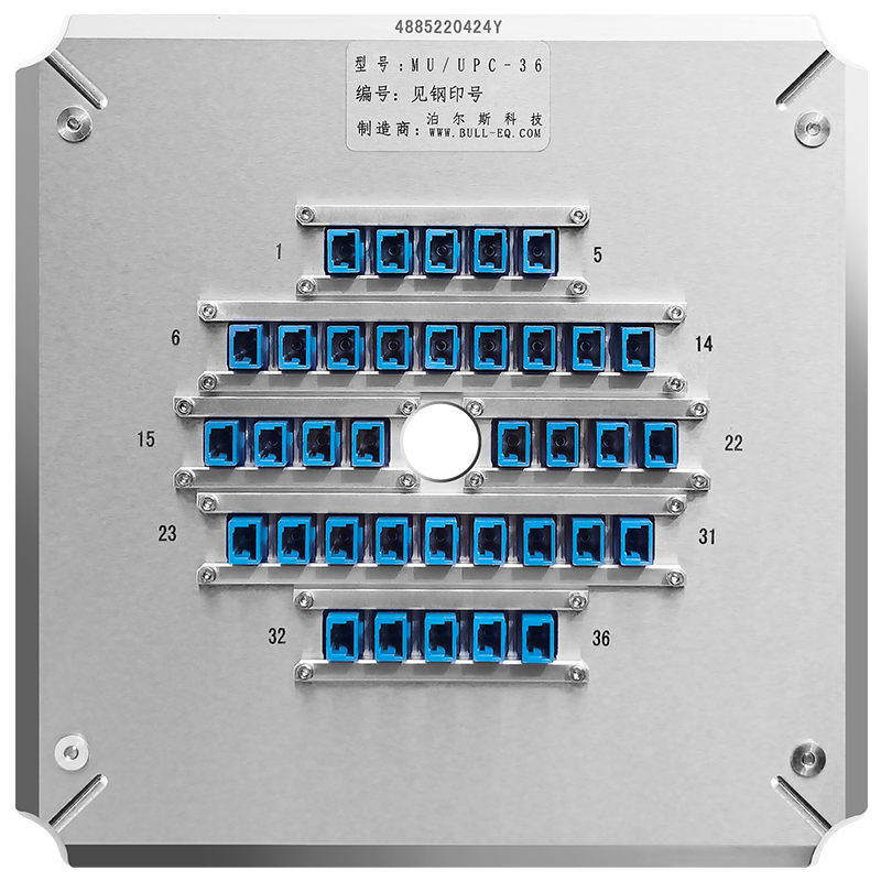 MU/UPC-36 Polishing Fixture for MU/UPC connector