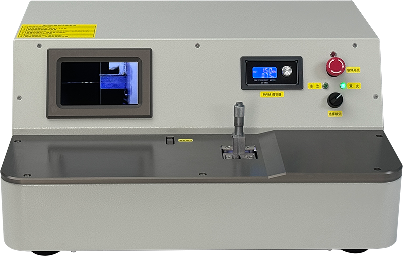 Bulls-LS1000 Fiber Laser Cleaver