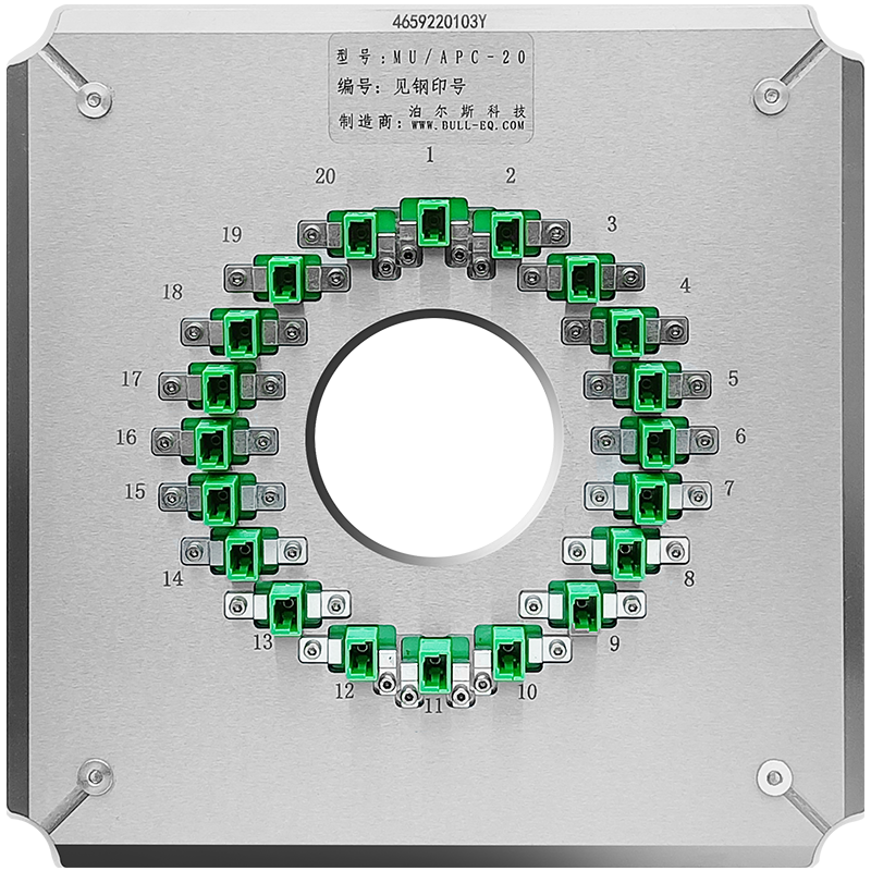 MU/APC-20 Polishing Fixture for MU/APC connector