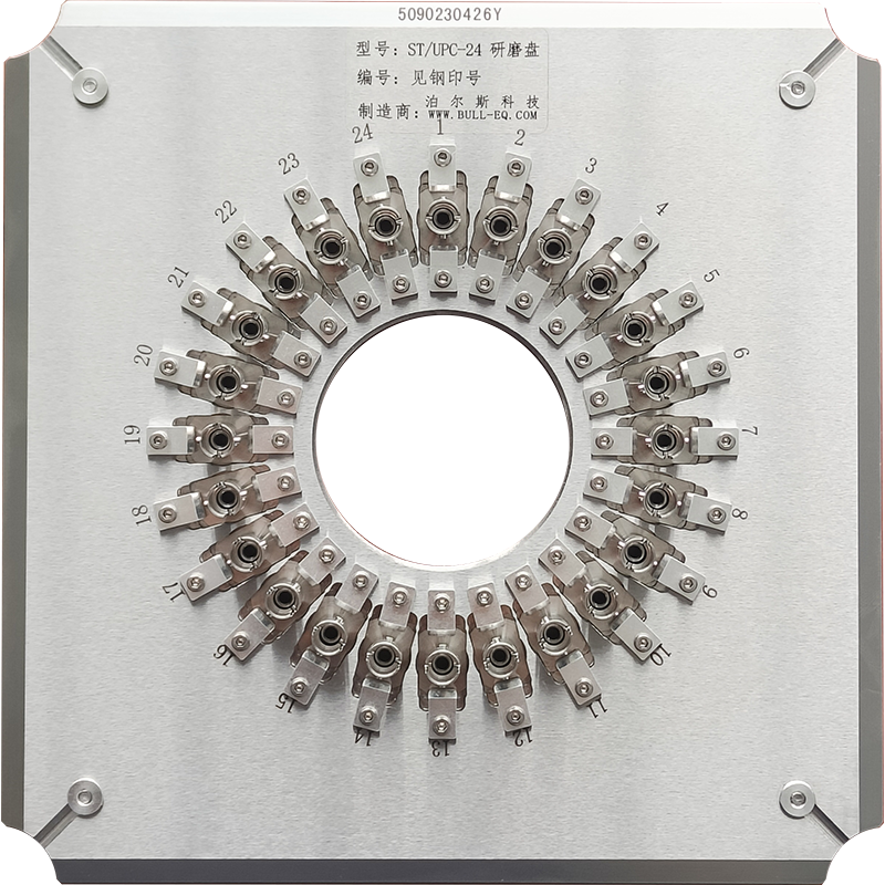 ST/UPC-24 Polishing Fixture for ST/UPC connector