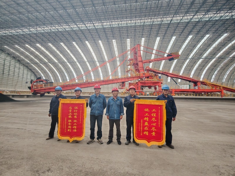 囍報：我公司承接的中央儲煤甘肅電投金昌發(fā)電有限責任公司#1#2#3斗輪堆取料機安裝項目，已保質、保量、安全順利完成，并獲得業(yè)主好評嘉獎！