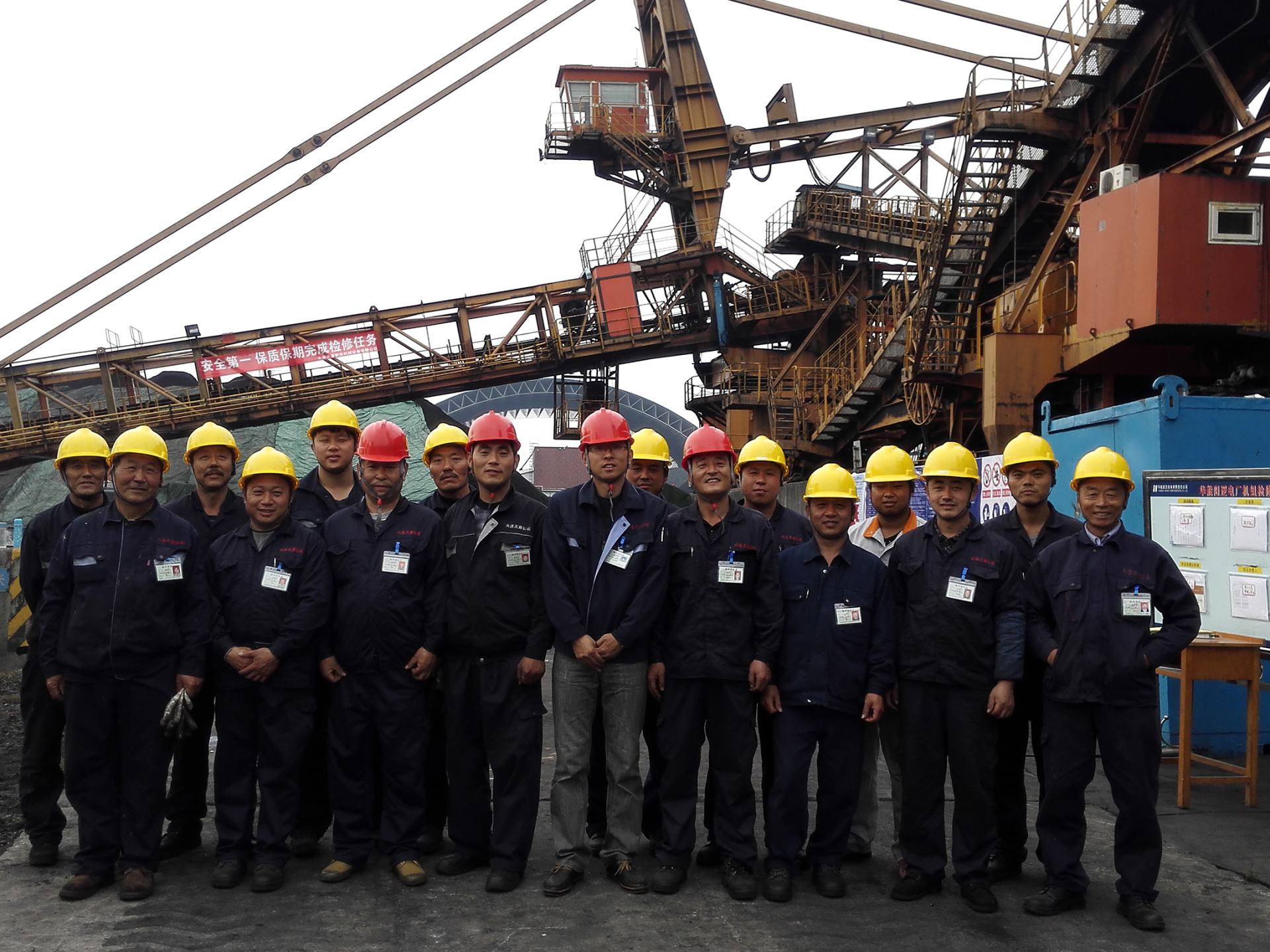 Huaneng Wuhan Yangluo Power Plant Bucket Wheel Overhaul