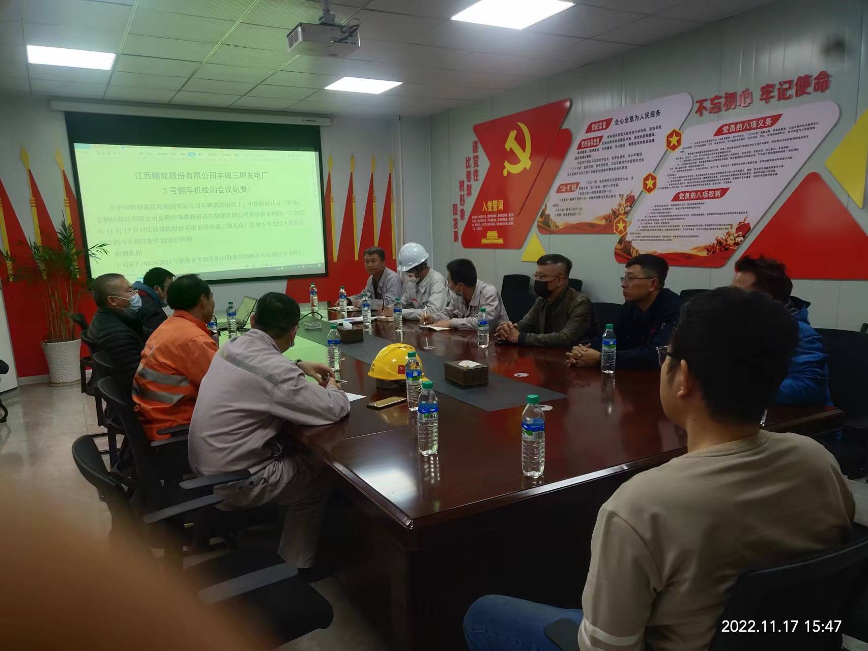 Xi Bao: The project of the newly-built No. 5 FZ2-5 two-car dumper in Jiangxi Ganneng Fengcheng Phase III Power Plant undertaken by our company has passed the inspection of relevant departments at one time.
