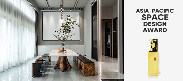 ASIA PACIFIC SPACE DESIGN AWARD