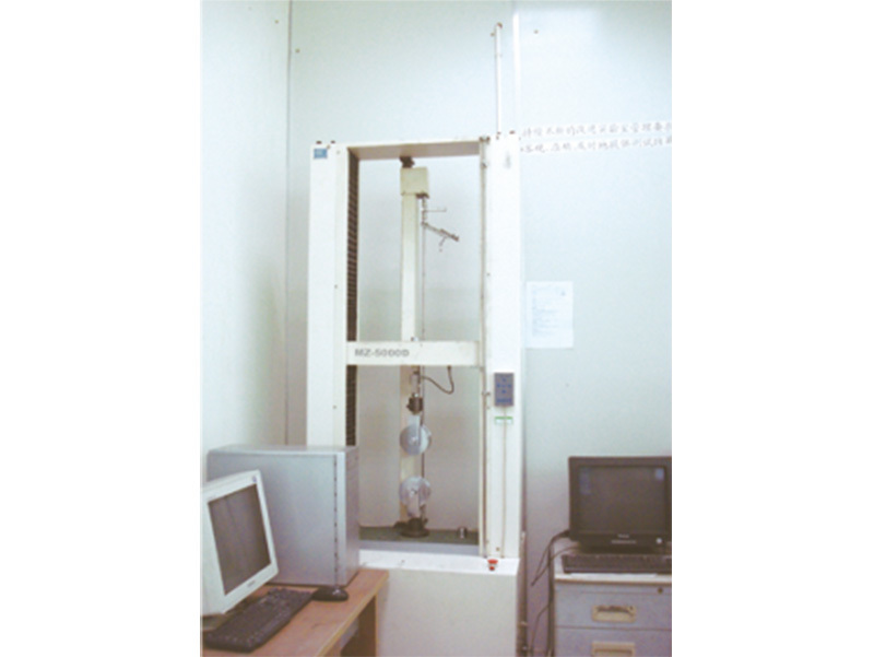Testing equipment