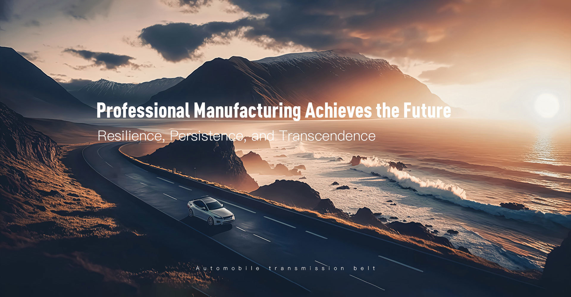 Professional manufacturing achievements in the future