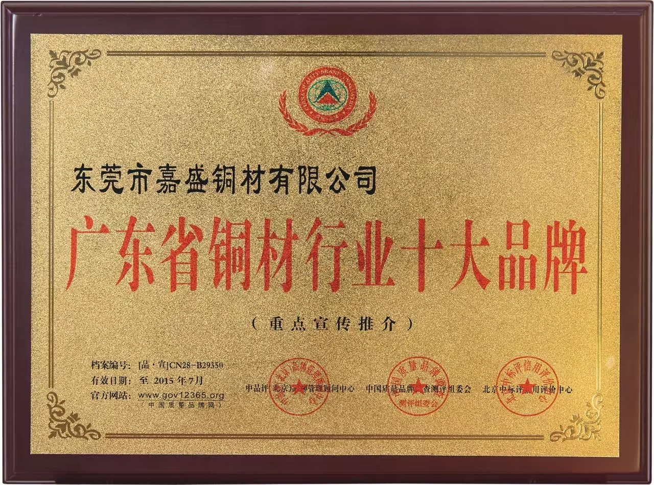 圖片名稱 圖片名稱