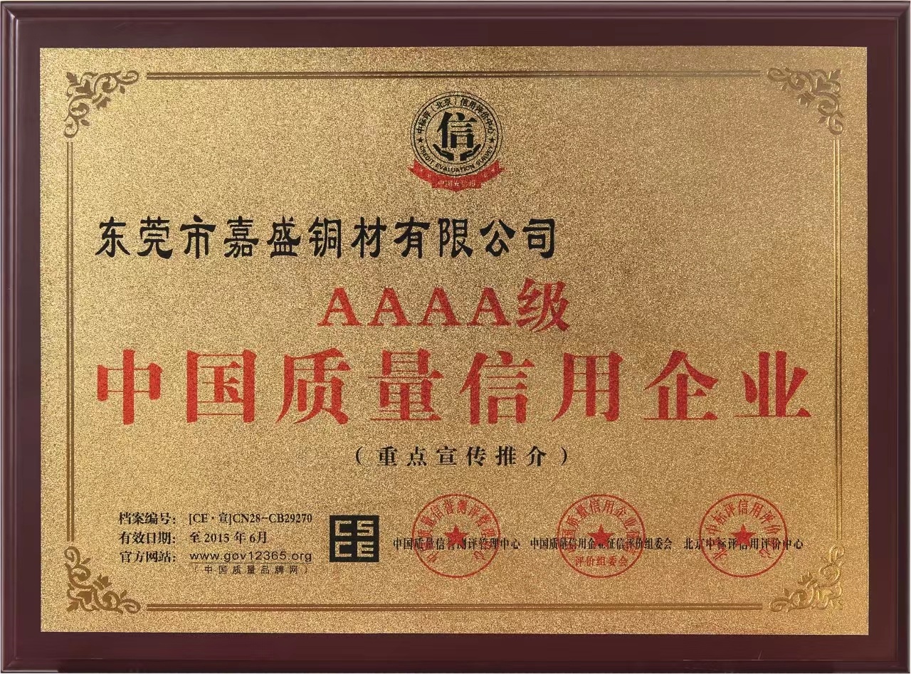 圖片名稱 圖片名稱