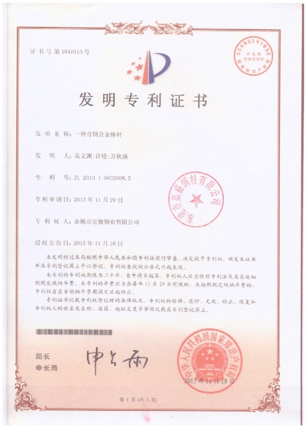 圖片名稱 圖片名稱