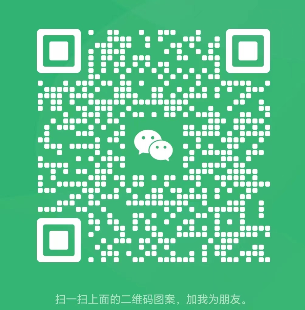 嘉業(yè)鼎盛01
