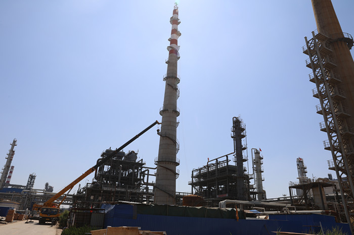 Report on Site Construction Progress of 50000 Ton/a Sulfur Recovery Unit