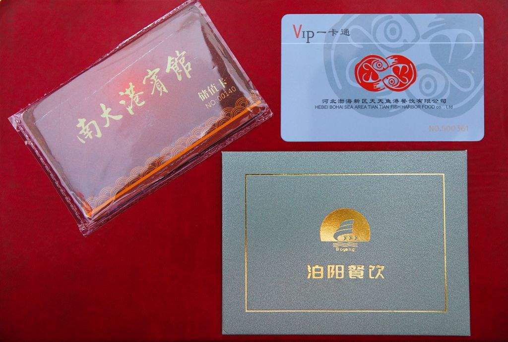 Xinhai Holding Group Issued Mid-Autumn Festival Welfare Happy Reunion