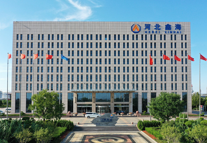 Heavy! Hebei Xinhai Holdings ranked 43rd in China's top 500 private enterprises and 242nd in China's top 500 manufacturing enterprises in 2019.