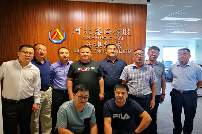 Leaders of Hebei Xinhai Holding Group visited Singapore to inspect Xingao Energy Company
