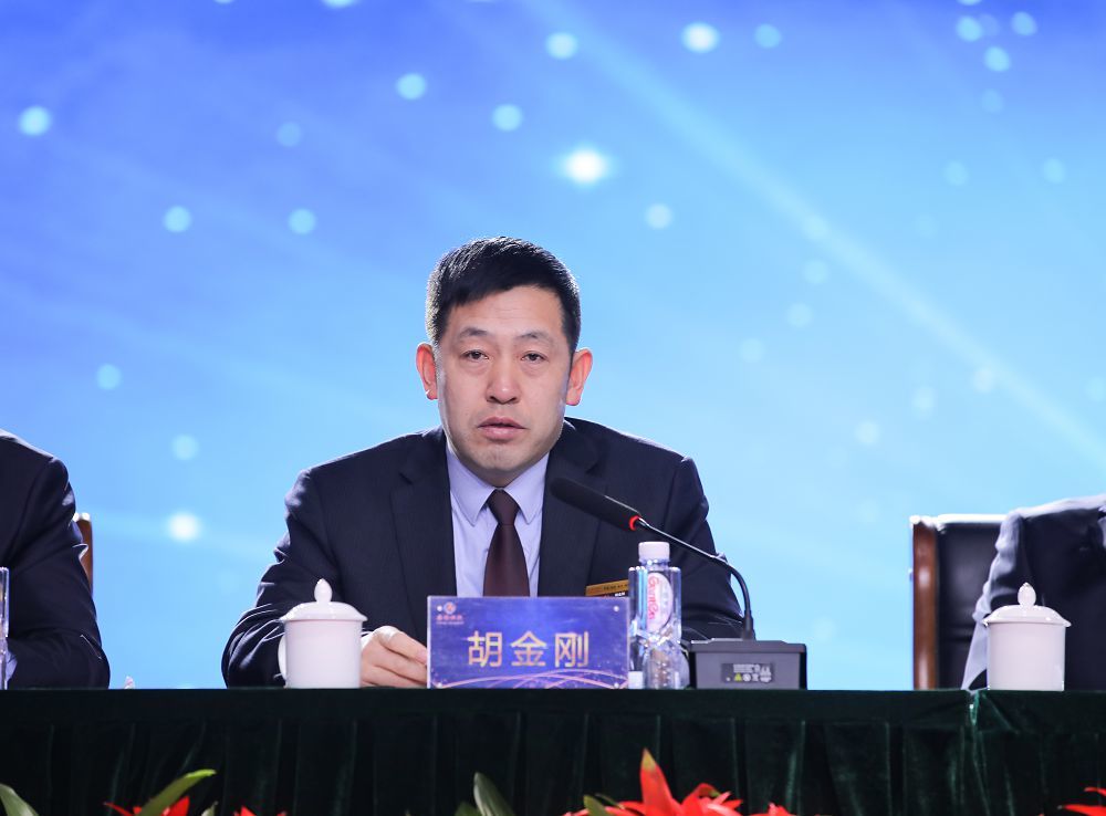 Xinhai Holding Group's 2020 Annual Work Summary and Commendation Conference Successfully Held